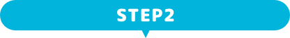 STEP2