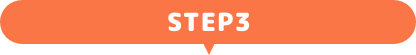 STEP3