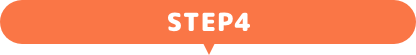 STEP4