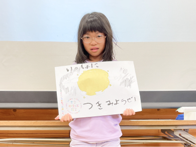 写真2