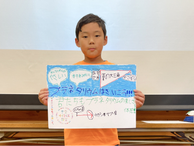 写真10