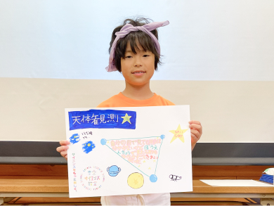 写真11