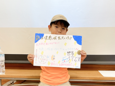 写真12