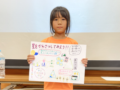 写真14
