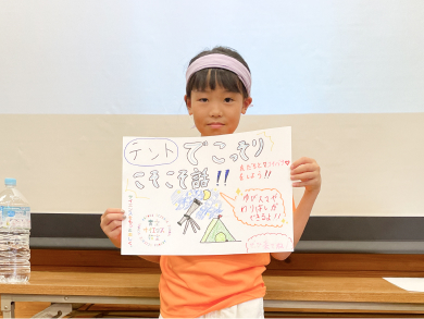 写真15