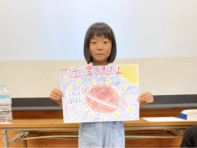写真18