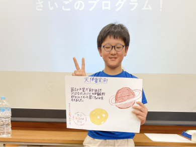 写真21