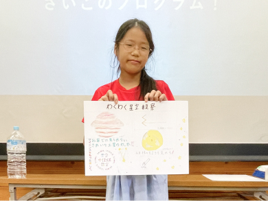 写真24