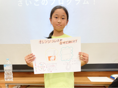 写真35