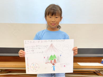 写真7
