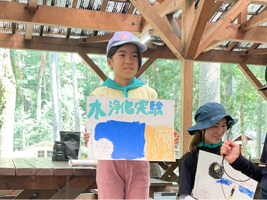 写真37